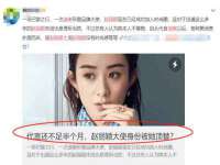宁夏荣昌养殖专业合作社