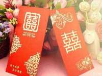 宁夏荣昌养殖专业合作社