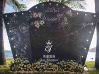 宁夏荣昌养殖专业合作社