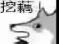 宁夏荣昌养殖专业合作社