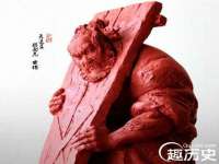宁夏荣昌养殖专业合作社