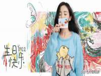 宁夏荣昌养殖专业合作社