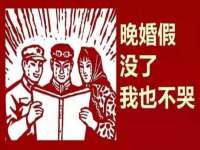 宁夏荣昌养殖专业合作社