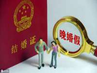 宁夏荣昌养殖专业合作社
