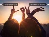 宁夏荣昌养殖专业合作社