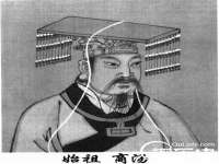 宁夏荣昌养殖专业合作社