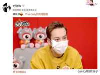 宁夏荣昌养殖专业合作社