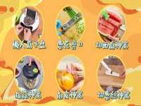宁夏荣昌养殖专业合作社