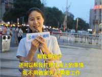 宁夏荣昌养殖专业合作社