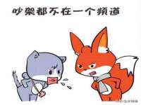 宁夏荣昌养殖专业合作社