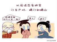 宁夏荣昌养殖专业合作社