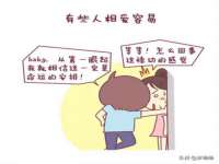 宁夏荣昌养殖专业合作社