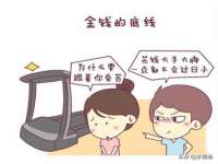 宁夏荣昌养殖专业合作社