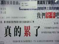 宁夏荣昌养殖专业合作社