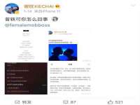 宁夏荣昌养殖专业合作社