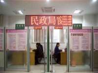 宁夏荣昌养殖专业合作社