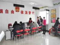 宁夏荣昌养殖专业合作社