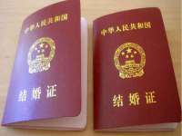 宁夏荣昌养殖专业合作社