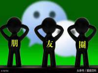 宁夏荣昌养殖专业合作社