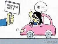 宁夏荣昌养殖专业合作社