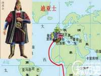 宁夏荣昌养殖专业合作社