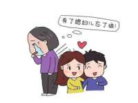 宁夏荣昌养殖专业合作社