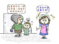 宁夏荣昌养殖专业合作社