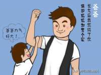 宁夏荣昌养殖专业合作社