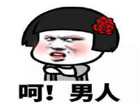 宁夏荣昌养殖专业合作社