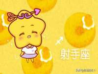 宁夏荣昌养殖专业合作社