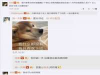 宁夏荣昌养殖专业合作社