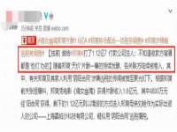 宁夏荣昌养殖专业合作社
