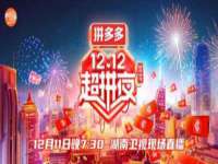 宁夏荣昌养殖专业合作社