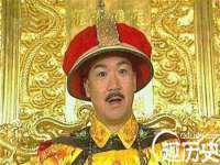 宁夏荣昌养殖专业合作社
