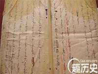 宁夏荣昌养殖专业合作社
