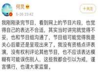 宁夏荣昌养殖专业合作社
