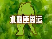 宁夏荣昌养殖专业合作社