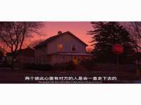 宁夏荣昌养殖专业合作社