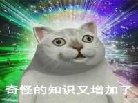 宁夏荣昌养殖专业合作社