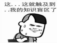 宁夏荣昌养殖专业合作社