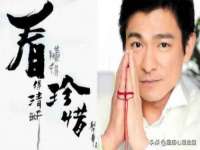 宁夏荣昌养殖专业合作社