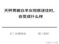 宁夏荣昌养殖专业合作社