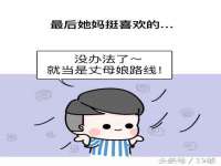 宁夏荣昌养殖专业合作社