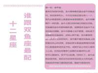 宁夏荣昌养殖专业合作社