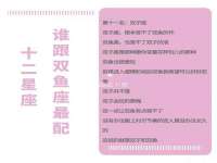 宁夏荣昌养殖专业合作社