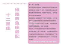 宁夏荣昌养殖专业合作社
