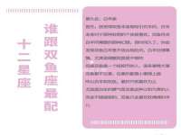 宁夏荣昌养殖专业合作社
