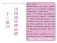 宁夏荣昌养殖专业合作社