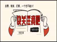 宁夏荣昌养殖专业合作社