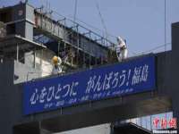 宁夏荣昌养殖专业合作社